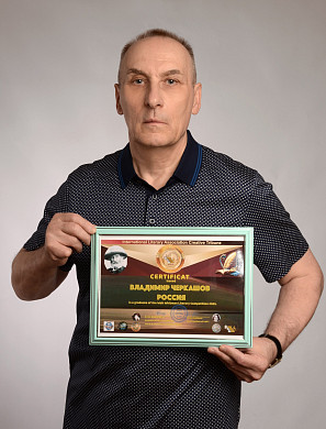 Два ивановских поэта вышли в финал международного литературного конкурса  